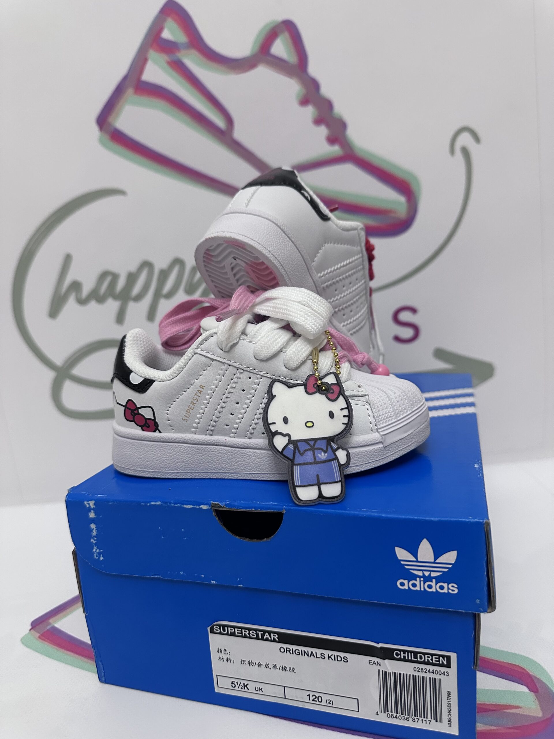 Superstar kitty